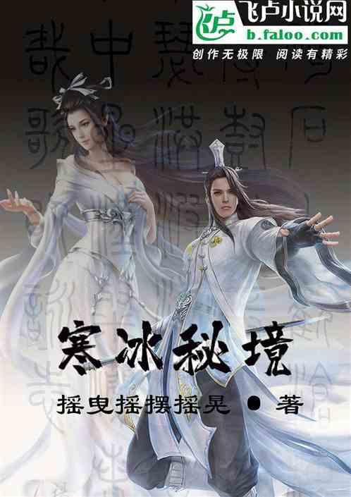 因为没有秒回领导消息被责骂了，你会怎么做？游戏画面