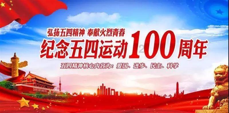 阿尔的派对夜